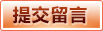 爱游戏体育app_AYX官网 - 体育娱乐主页