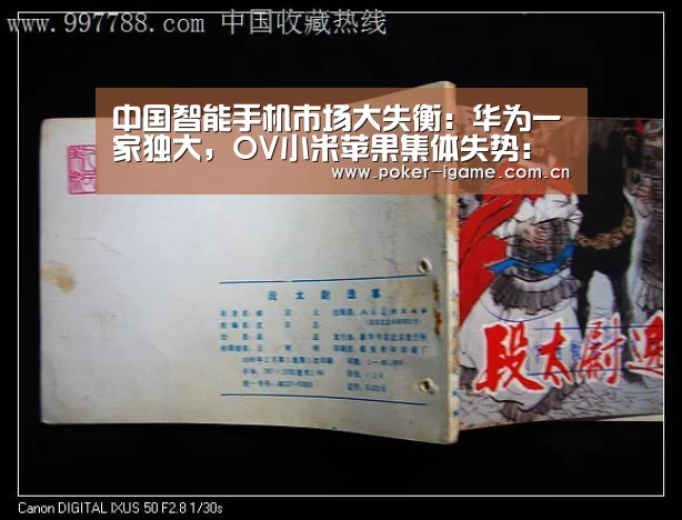 爱游戏体育