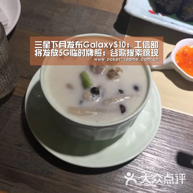 爱游戏体育