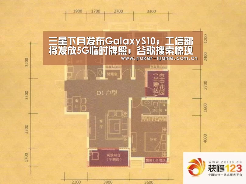 爱游戏体育平台